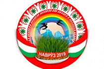 رئيس جمهورية طاجيكستان يصدق على شعار إحتفال نوروز الدولى لعام 2019