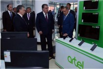 شركة أرتيل الأوزبكية ستفتتح مصنعًا لتصنيع الثلاجات في طاجيكستان