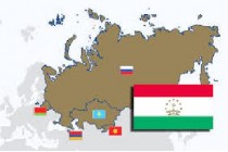 فرص وآفاق التكامل الأوراسي في طاجيكستان ستناقش في دوشنبه