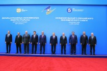 حضور زعيم الدولة إمام على رحمان في اجتماع المجلس الاقتصادي الأوراسي الأعلى للاتحاد الاقتصادي للمنطقة الأوروبية الآسيوية فى قزاخستان