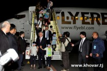 اعادة 84 قاصراً من طاجيكستان بناءً على تعليمات مباشرة من زعيم البلاد إمام علي رحمان من العراق إلى طاجيكستان