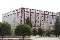 تقبل منظمة التجارة العالمية إخطار طاجيكستان بفئتي الالتزام بي و سي