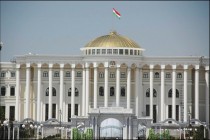 قدم زعيم الأمة إمام علي رحمان مشروع قانون جمهورية طاجيكستان “بشأن العفو” إلى مجلس النواب التابع للمجلس العالي لجمهورية طاجيكستان