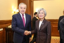 لقاء وزير خارجية جمهورية طاجيكستان مع وزير خارجية جمهورية كوريا ، كيونغ وانغ كانغ