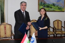طاجيكستان توقع اتفاقيىة منحة مع البنك الأوروبي للإنشاء والتعمير