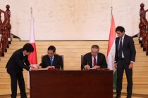 توقيع مذكرة تفاهم بين حكومتي طاجيكستان واليابان في دوشنبه