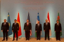 مشاركة سراج الدين مهر الدين في اجتماع وزراء خارجية آسيا الوسطى والولايات المتحدة الأمريكية