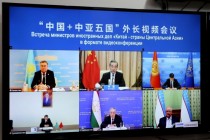 وزير الخارجية يحضر الاجتماع الوزاري الأول لآسيا الوسطى والصين