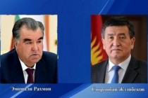 الرئيس إمام علي رحمان يبعث رسالة تعزية إلى نظيره القيرغيزي