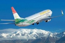 طاجيكستان تستأنف رحلاتها الدولية إلى الإمارات العربية المتحدة