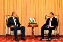دوشنبه تستضيف الدورة السابعة للجنة الحكومية الطاجيكية الأوزبكية للتجارة والتعاون الاقتصادي