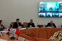 الاجتماع التاسع لمجلس التعاون الأقاليمي وعبر الحدود للدول الأعضاء في رابطة الدول المستقلة في موسكو