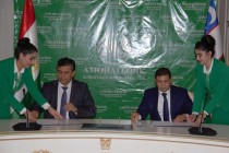 وقعت أمناتبنك والبنك الوطني الأوزبكي للنشاط الاقتصادي الأجنبي إتفتقية التعاون