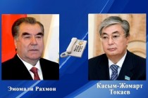 رئيس جمهورية طاجيكستان إمام علي رحمان يتلقي إتصالا هاتفيا من نظيره الكازاخي قاسم جومارت توكاييف