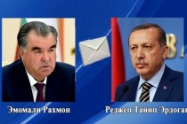 رئيس جمهورية طاجيكستان إمام علي رحمان يعزي نظيره التركي رجب طيب أردوغان بضحايا زلزال