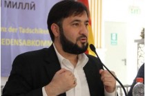 محتال مطلوب: تقرير مكتب المدعي العام لجمهورية طاجيكستان