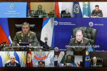 الاجتماع السابع عشر للجنة العسكرية حول تطوير التعاون العسكري بين الدول الأعضاء في منظمة معاهدة الأمن الجماعي