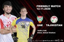 منتخب طاجيكستان الوطني لكرة القدم يجري مباراة ودية مع منتخب الإمارات
