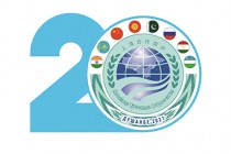 مصادقة على شعار الذكرى العشرين لتأسيس منظمة شنغهاي للتعاون 2020