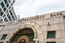 بنك التنمية الآسيوي يخصص 105 ملايين دولار لتطوير الطاقة في طاجيكستان