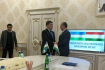 سفير طاجيكستان يزور منطقة نمنجان في أوزبكستان