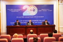 دوشنبه تستضيف إحاطة إعلامية عن رئاسة طاجيكستان في منظمة شنغهاي للتعاون