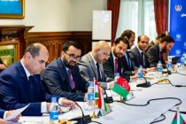 اجتماع سفراء الدول الأعضاء في قلب آسيا – عملية اسطنبول في كابول