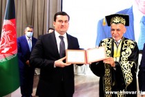 انتخاب الرئيس الأفغاني دكتوراه فخرية من جامعة طاجيكستان الوطنية