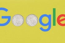 أصبحت غوغل بعد فيسبوك، دافع ضرائب آخر في طاجيكستان
