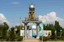 تقرير دائرة العلاقات العامة لقسم لجنة الدولة للأمن القومي لجمهورية طاجيكستان في مدينة وحدة