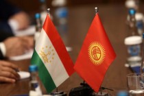 إجتماع اللجنة الحكومية المشتركة لترسيم حدود طاجيكستان وقيرغيزستان اليوم