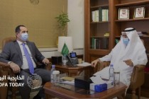 دوشنبه تستضيف المشاورات السياسية بين وزارتي خارجية لطاجيكستان و المملكة العربية السعودية