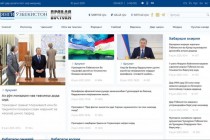 الموقع الإلكتروني لصحيفة يانجي أوزبكستان يبدأ نشر الأخبار باللغة الطاجيكية