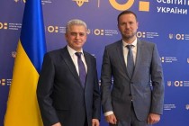 مناقشة التعاون بين طاجيكستان وأوكرانيا في مجال التعليم والعلوم في كييف