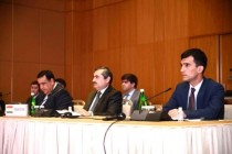 الوفد الطاجيكي يشارك في الجلسة العادية للحوار السياسي والأمني ​​رفيع المستوى بين آسيا الوسطى والاتحاد الأوروبي
