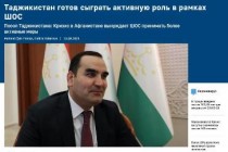 أشرفجان جولوف ، سفير روسيا اليوم في تركيا: “طاجيكستان مستعدة للعب دور نشط في منظمة شنغهاي للتعاون”