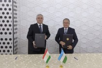 اجتماع مجموعات العمل للوفدين الحكوميين لطاجيكستان وأوزبكستان في اللجنة المشتركة لترسيم الحدود في سمرقند