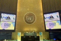 “مساهمة طاجيكستان في الاحترار العالمي ضئيلة للغاية”.  زعيم الأمة إمام علي رحمان يتحدث في المناقشة في الجمعية العامة للأمم المتحدة