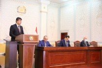 دوشنبه تستضيف مؤتمرا دوليا في مجالات التعاون وآفاق التنمية في طاجيكستان وبلدان آسيا الوسطى