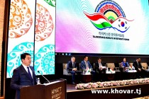 طاجيكستان و جمهورية كوريا تتوقعان وثائق تعاون جديدة في إطار منتدى الاستثمار
