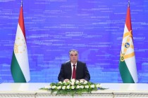 رسالة تهنئة لفخامة الرئيس إمام علي رحمان رئيس جمهورية طاجيكستان بمناسبة يوم الدستور