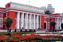 الدورة السادسة لمجلسي الوطني و النواب التابعين للمجلس العالي لجمهورية طاجيكستان في 21 من ديسمبر فى دوشنبه