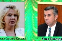 أمين المظالم الطاجيكي يناشد أمين مظالم حقوق الإنسان بشأن مقتل مواطن طاجيكي يبلغ من العمر 25 عامًا في سانت بطرسبرغ