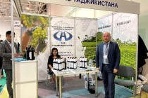 المصنعون الطاجيك يشاركون  في المعرض الروسي ProdExpo-2022