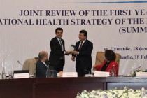 منظمة الصحة العالمية تسلم وزارة الصحة والحماية الاجتماعية في طاجيكستان جائزة المنظمة