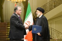 حفل توقيع وثائق تعاون جديدة بين جمهورية طاجيكستان وجمهورية إيران الإسلامية