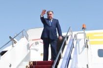 زعيم البلاد إمام على رحمان يغادر الي أوزبكستان بزيارة الرسمية