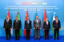 شارك وفد طاجيكستان في الاجتماع الثالث لوزراء الخارجية في إطار “آسيا الوسطى – الصين” في نور سلطان