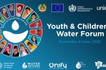 عملية ماء دوشنبه. ممثلو 33 دولة حول العالم سيشاركون في منتدى الشباب والأطفال حول قضايا المياه