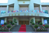 عملية ماء دوشنبه. انطلق المؤتمر الدولي الثاني رفيع المستوى المخصص للعقد الدولي للعمل “الماء من أجل التنمية المستدامة ، 2018-2028” في عاصمة طاجيكستان